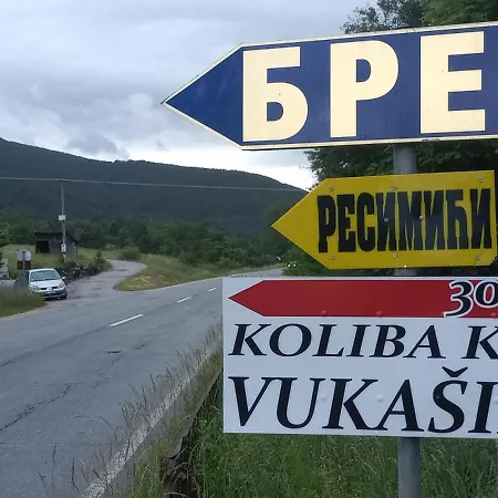 Koliba Kod Vukasina * Kremna